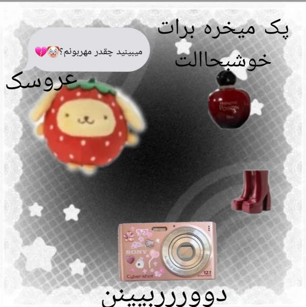 عکس