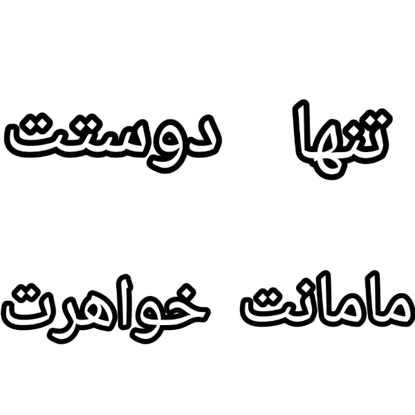 عکس