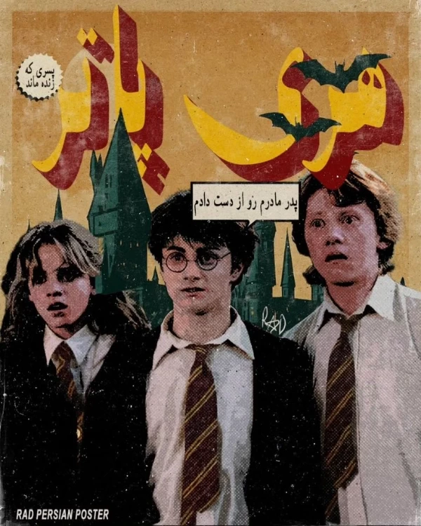 عکس