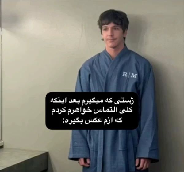 عکس