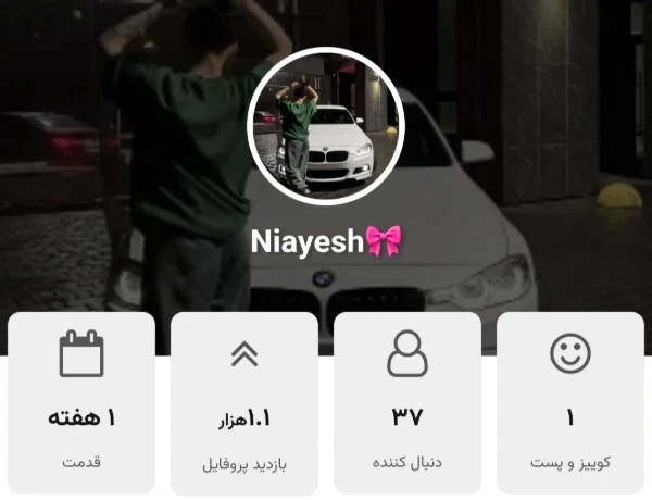 عکس