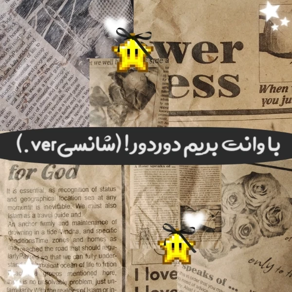 عکس