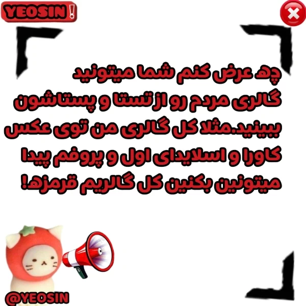 عکس