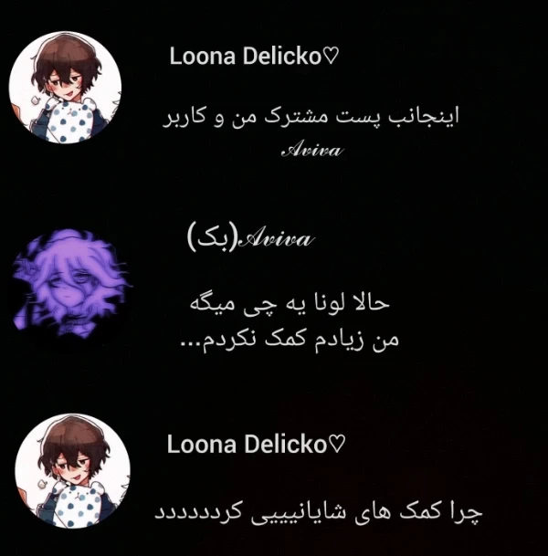 عکس