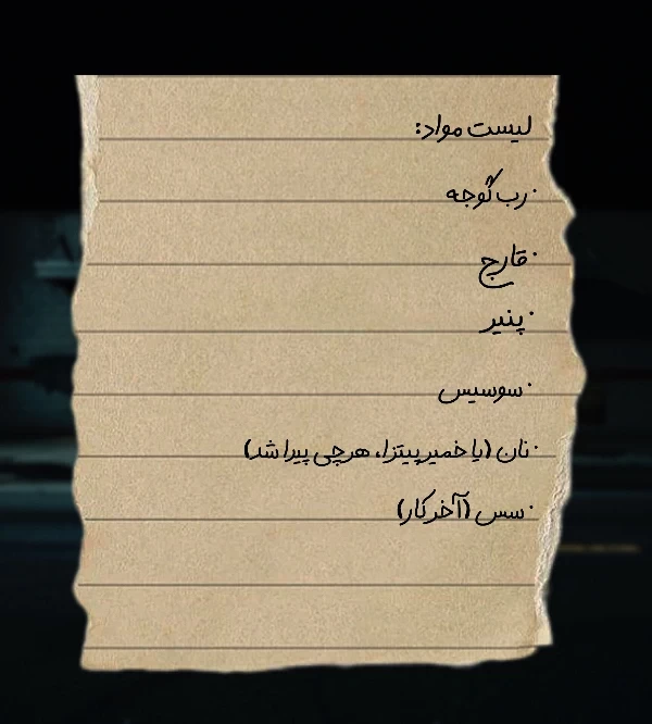 عکس