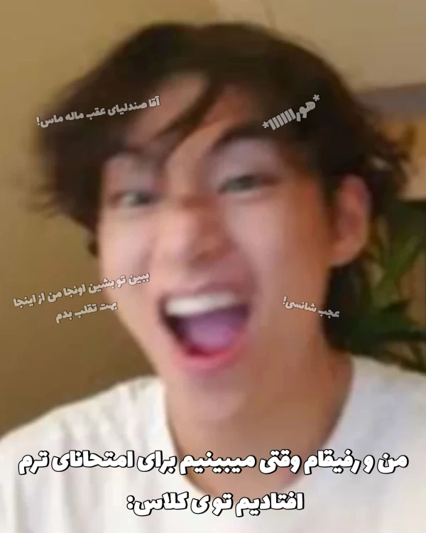 عکس