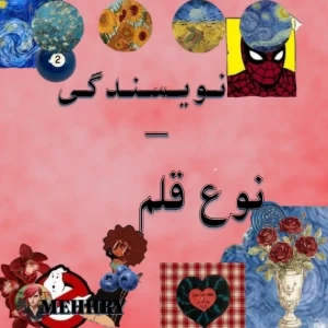 عکس