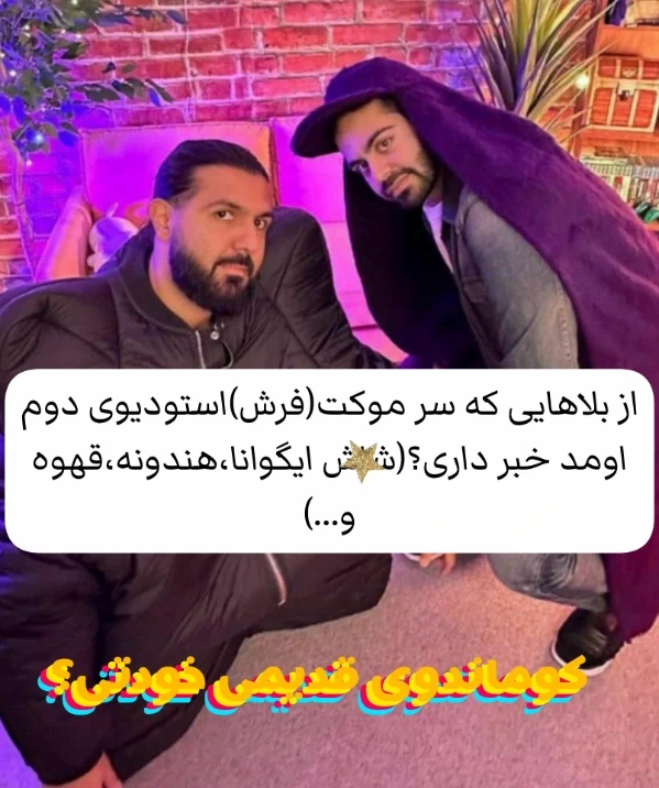 عکس