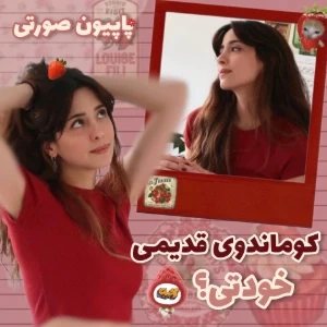 عکس