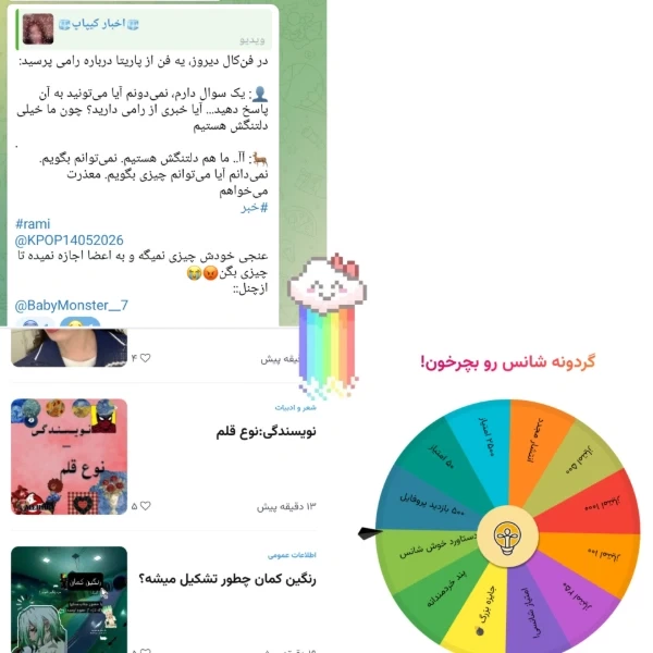 عکس