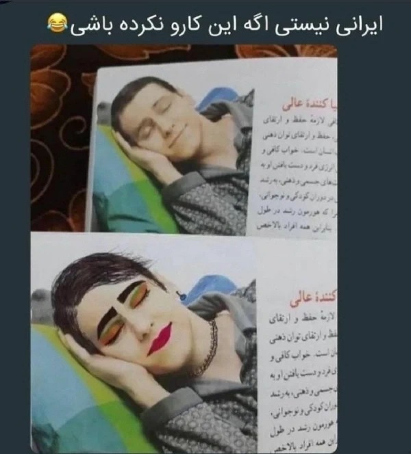 عکس