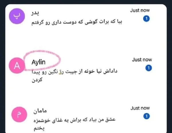 عکس