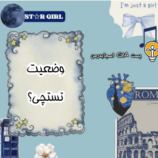 عکس