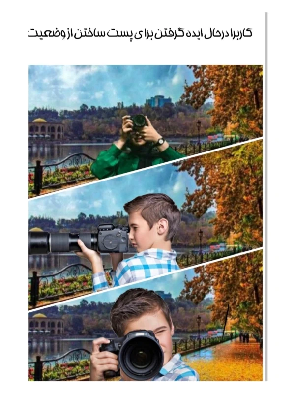 عکس