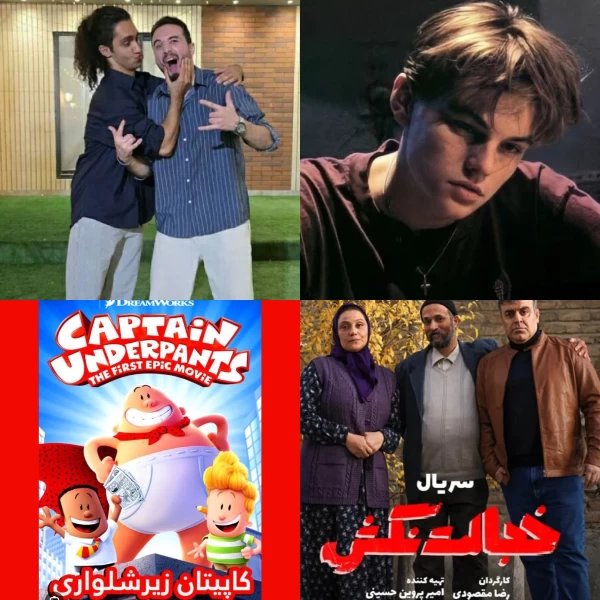 عکس