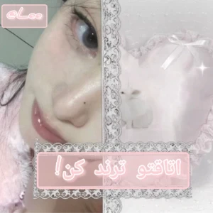 عکس اتاقتو ترند کن!