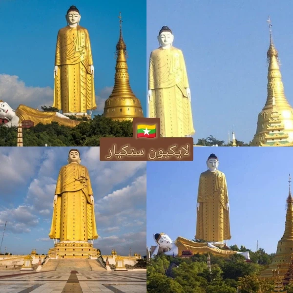 عکس