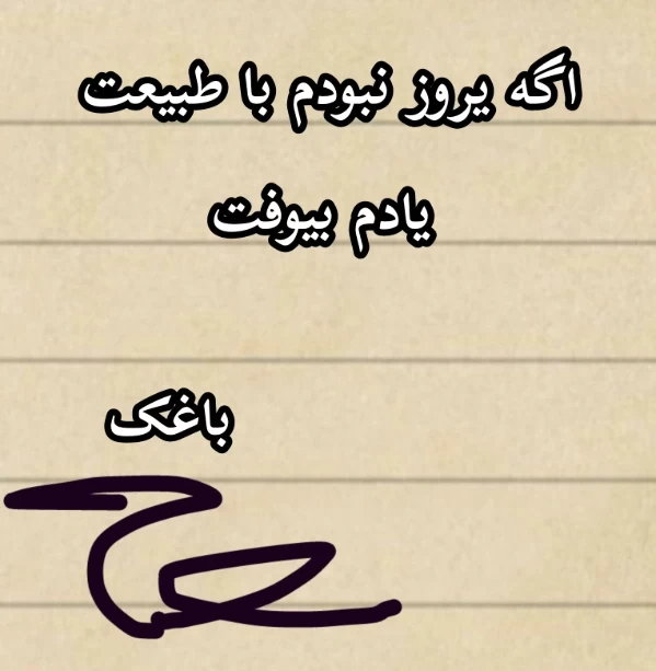 عکس