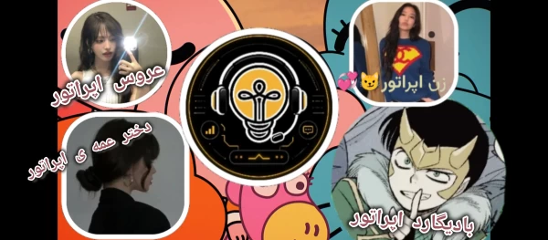 عکس