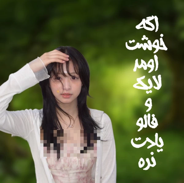 عکس