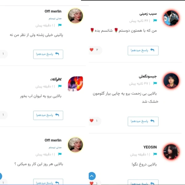 عکس