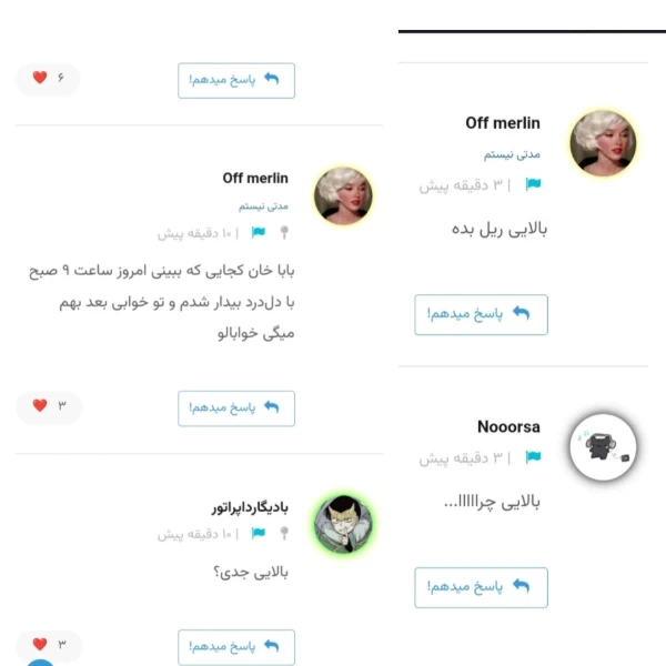 عکس