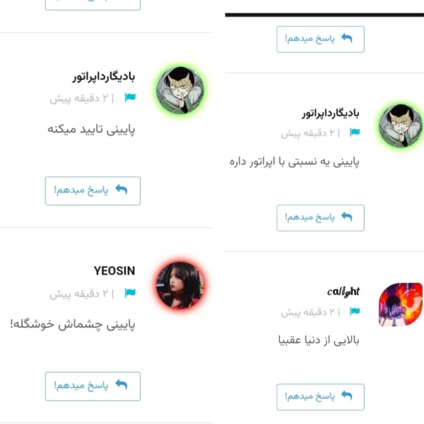 عکس