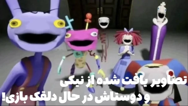 عکس