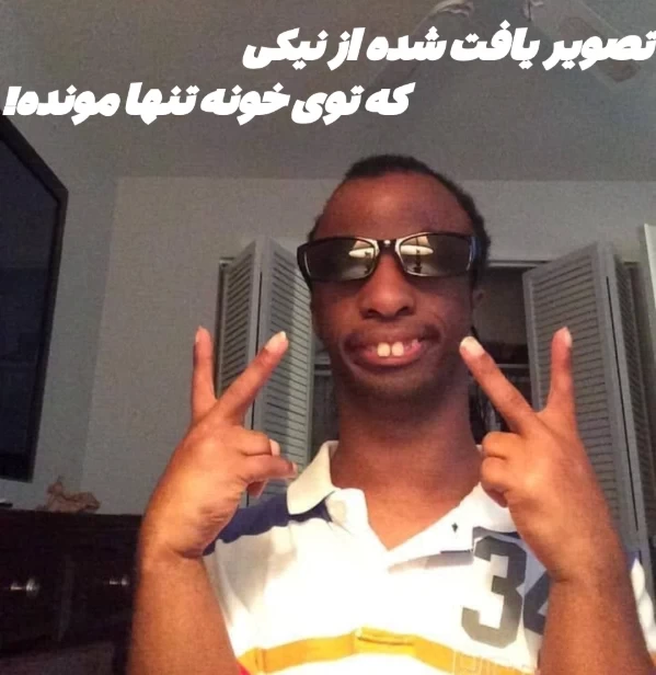 عکس