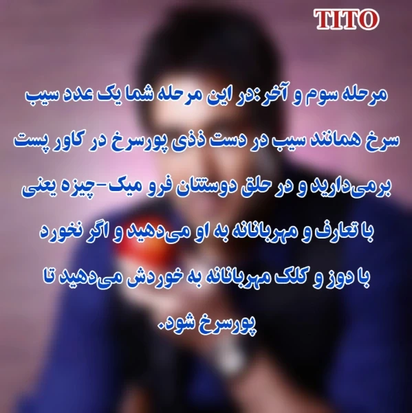 عکس