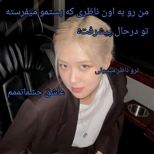 عکس