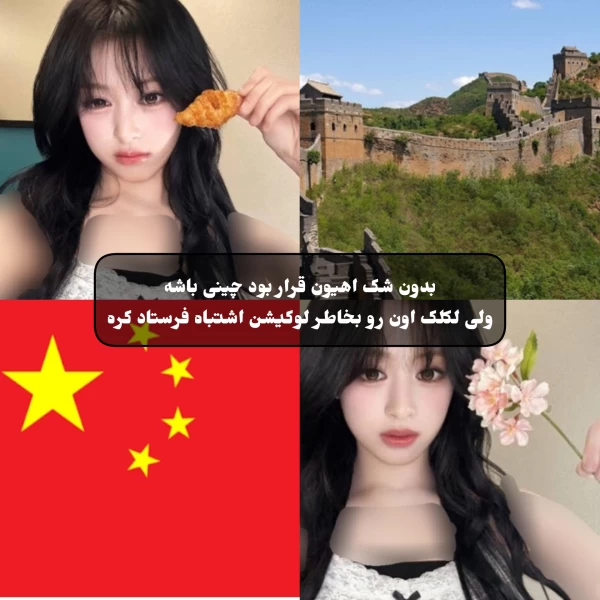 عکس