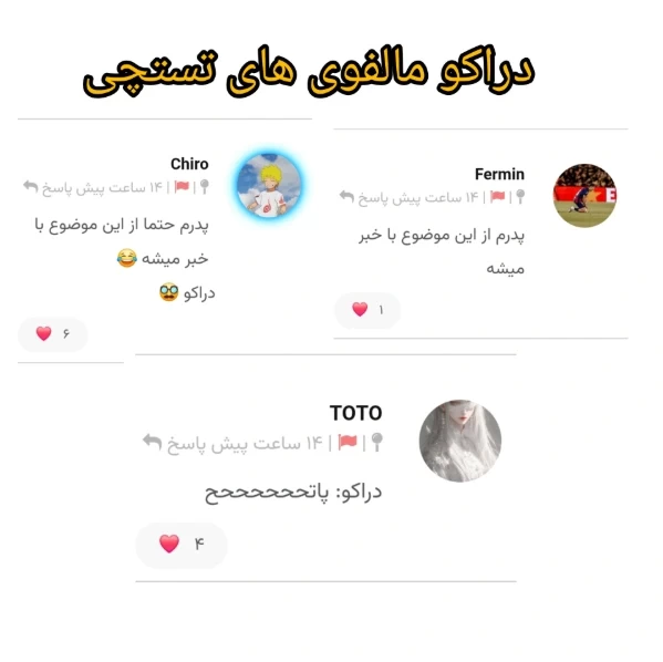 عکس