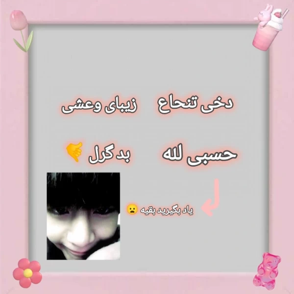 عکس