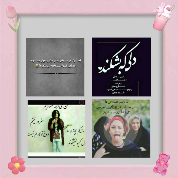 عکس