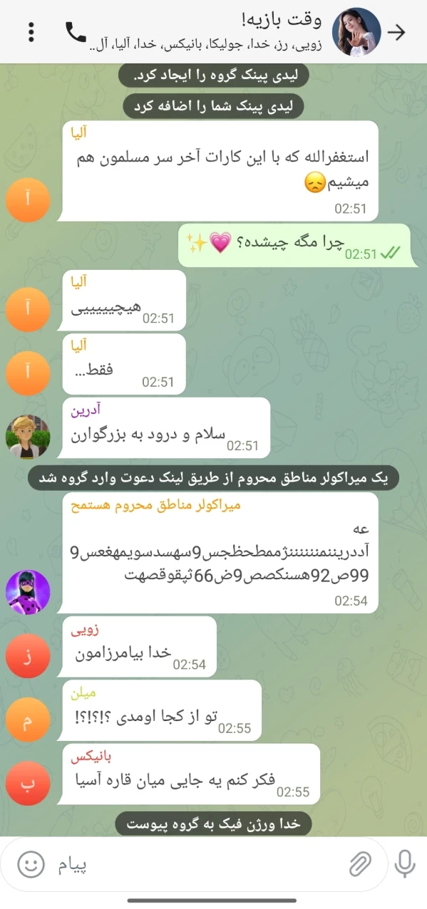 عکس