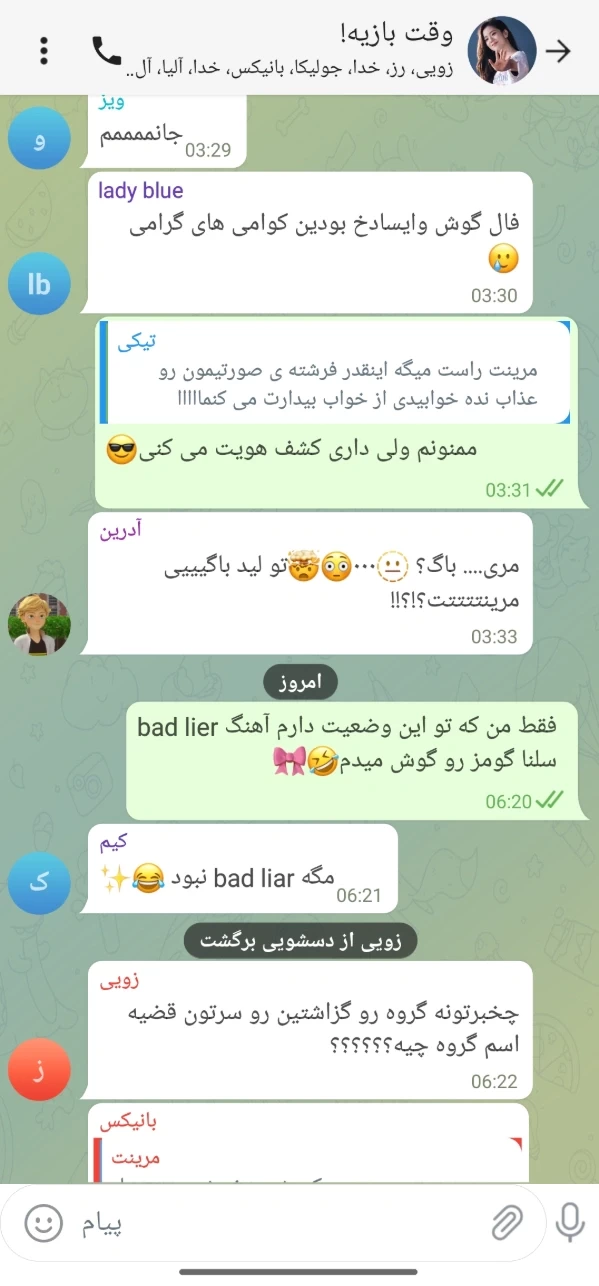 عکس