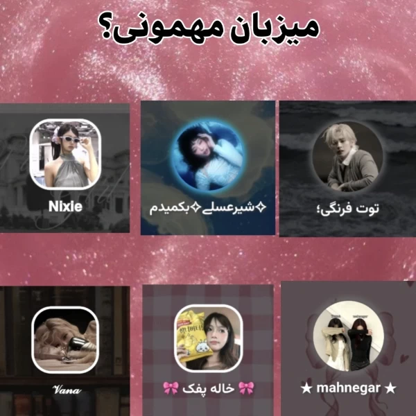 عکس