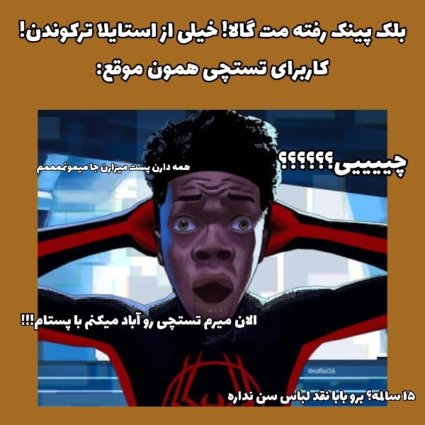 عکس