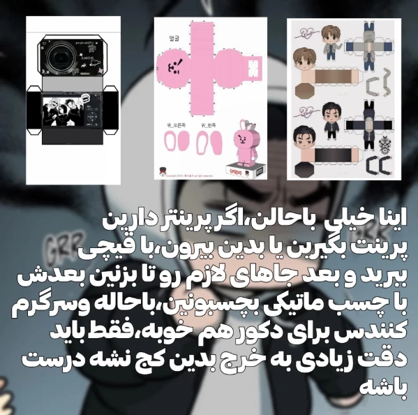 عکس