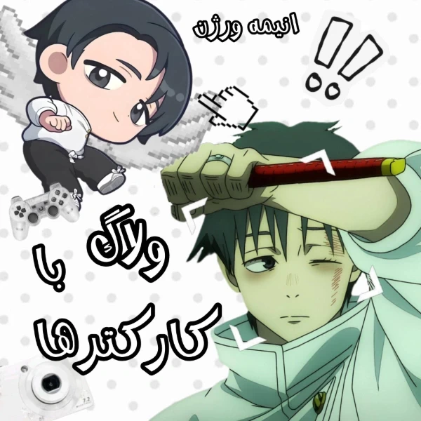 عکس