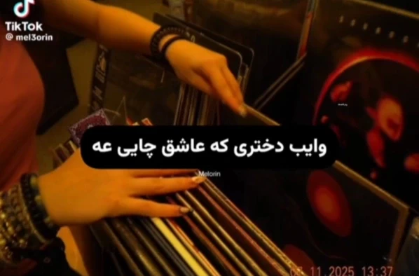 عکس