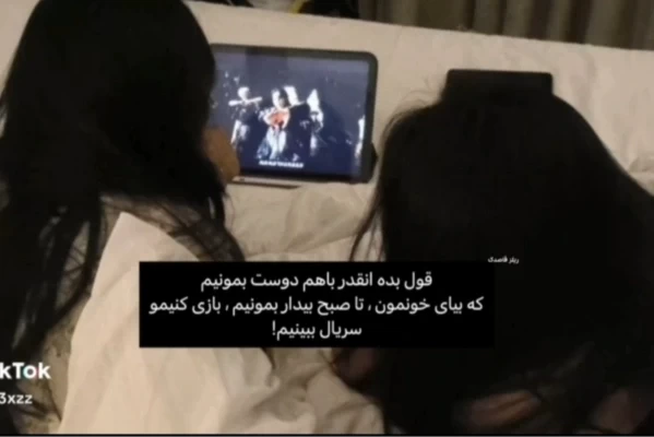 عکس