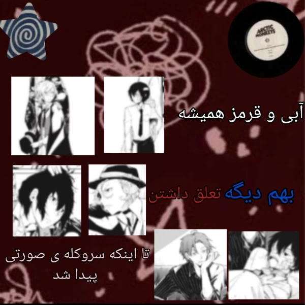 عکس