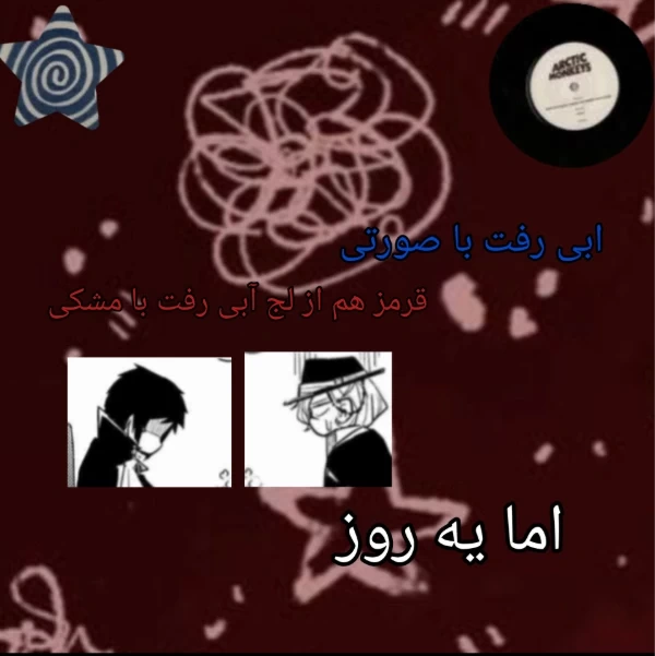 عکس