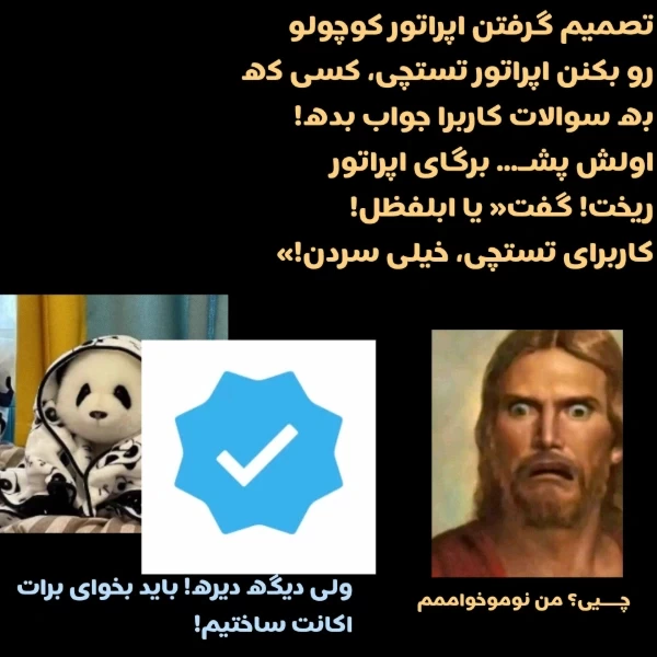 عکس