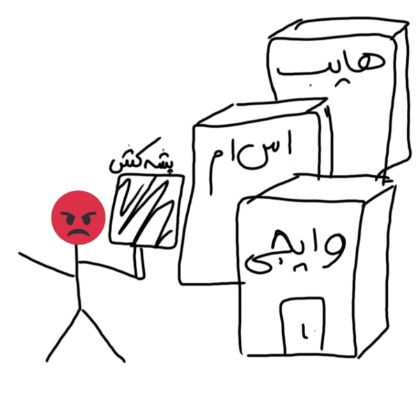 عکس