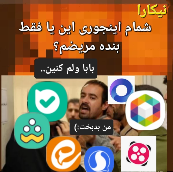 عکس