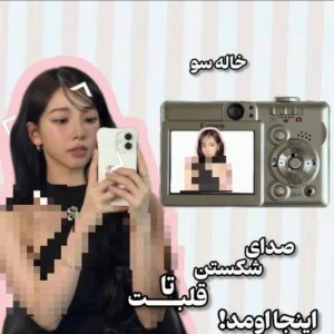 عکس