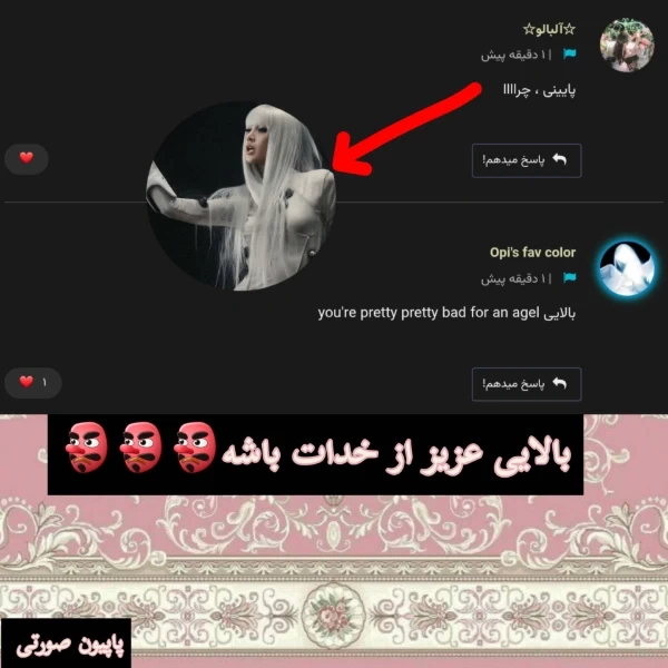 عکس